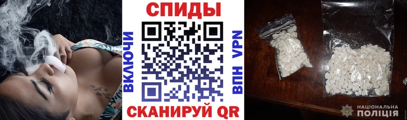 Купить  Карталы  Амфетамин VHQ 