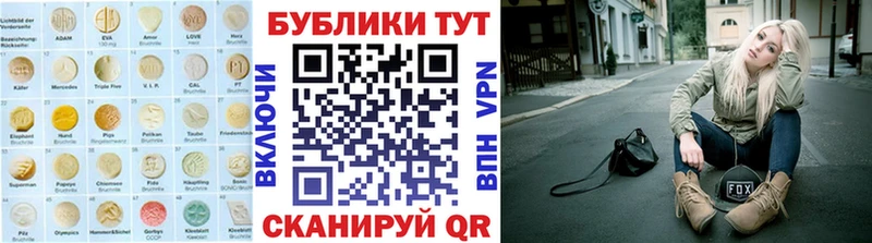 ЭКСТАЗИ VHQ  Купить  Карталы 