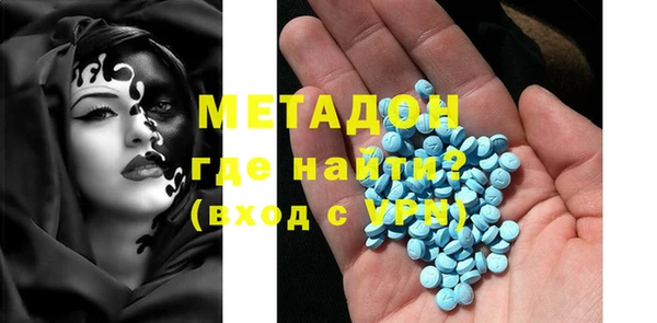 прущий лед Дмитриев
