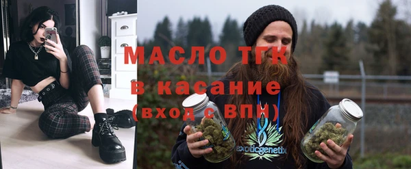 ECSTASY Дмитровск
