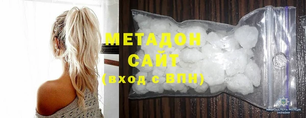 ECSTASY Дмитровск