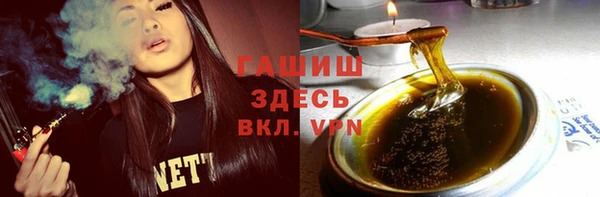 прущий лед Дмитриев