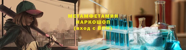 ECSTASY Дмитровск