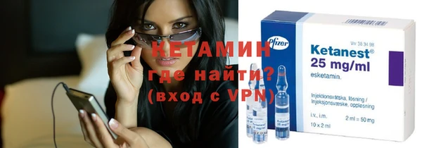 ECSTASY Дмитровск
