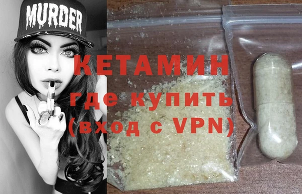 ECSTASY Дмитровск