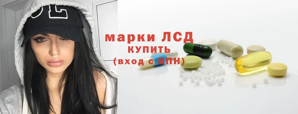 ECSTASY Дмитровск