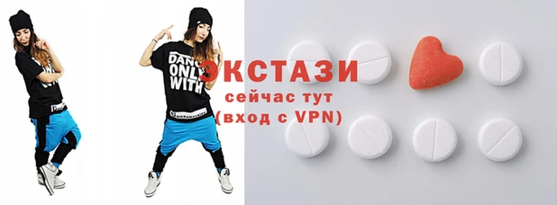 индика Дмитров