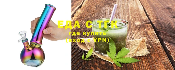 прущий лед Дмитриев
