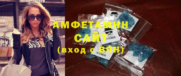 ECSTASY Дмитровск