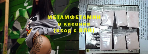 ECSTASY Дмитровск