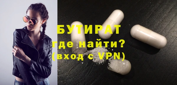ECSTASY Дмитровск