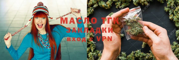 ECSTASY Дмитровск
