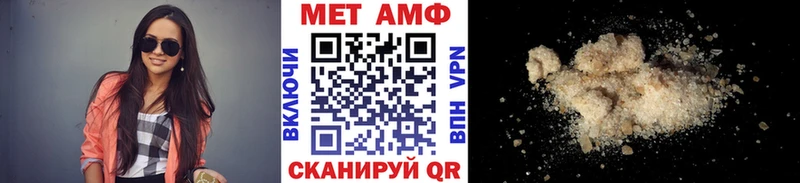 Купить  Карталы  Метамфетамин мет 